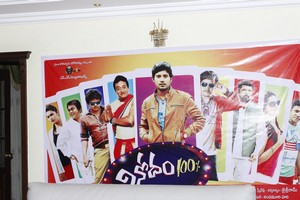 Vinodam 100 percent Trailer Launch